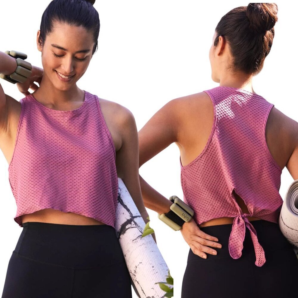 KORAL - NWT, Women’s ‘Raegan’ Shiny Netz Tank Top, Active in Blush - Pink, Small